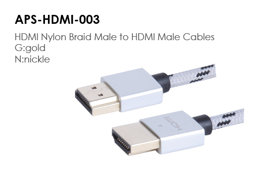 APS-HDMI-003