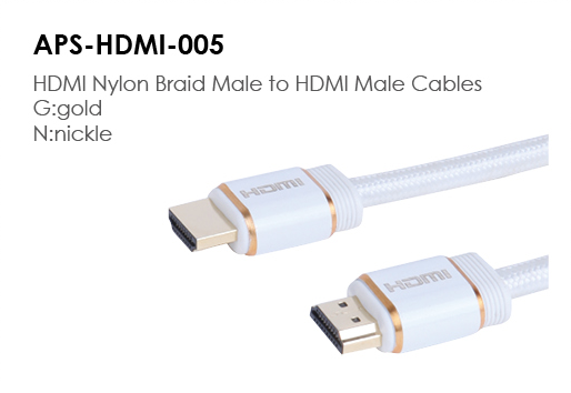 APS-HDMI-005