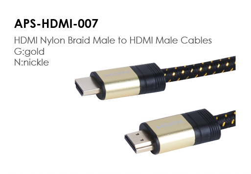APS-HDMI-007