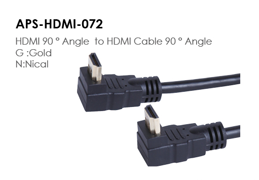 APS-HDMI-072